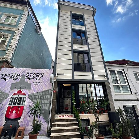 איסטמבול Taksim Story Residence מראה חיצוני תמונה