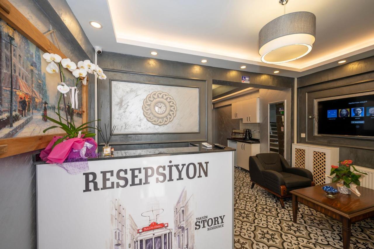 איסטמבול Taksim Story Residence מראה חיצוני תמונה