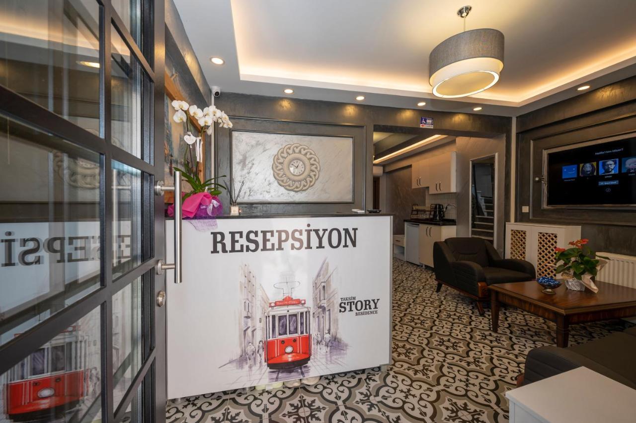 איסטמבול Taksim Story Residence מראה חיצוני תמונה